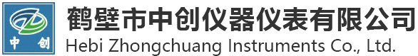 默認站點